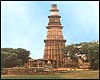 Qutab Minar